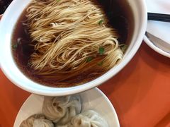 -王興記(中山路店)