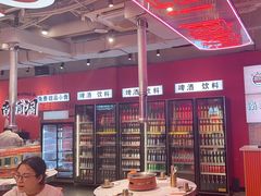 -南浦洞烤肉·新世界版(奥体店)