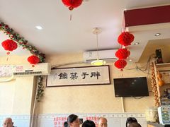 -胖子菜馆(隆昌路店)