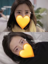 -YIMEI ART半永久纹眉·野生眉