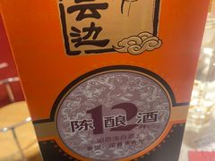 -来菜·湖北头牌藕汤(汉街店)