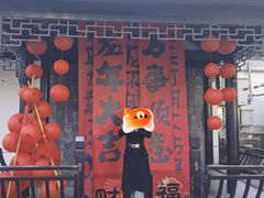 -无锡富力喜来登酒店