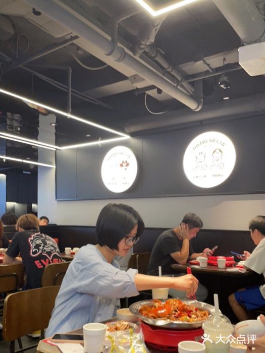 胖哥俩肉蟹煲(悦荟广场店)大堂图片