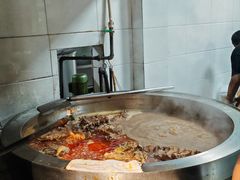 -清真马杰山牛肉汤馆