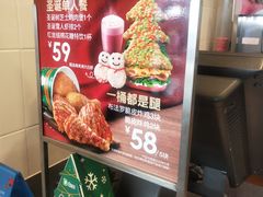 -德克士(广州南站店)