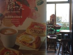 -星巴克(天津工华道智慧山店)