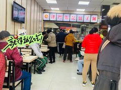 -津门张记包子铺(中山门店)