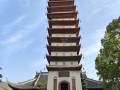 -宝光寺