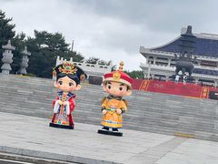 -六鼎山文化旅游区