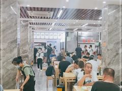 大堂-宋老三苏肉羊肉汤老店