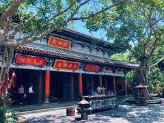 -海南文笔峰盘古文化旅游区