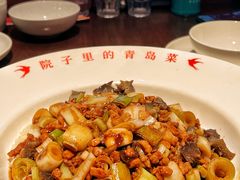 -单家老院·院子里的青岛菜(沙子口店)