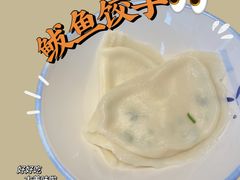 -旺角小渔村(二马路店)