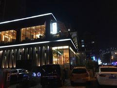 -自由之丘