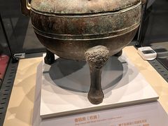 -齐文化博物馆