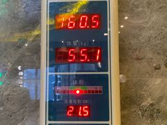 -禾斗海鲜自助(市南银座店)