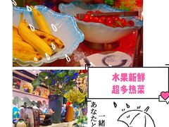 -阪尚皇·原切牛排·烤肉火锅自助(北京路店)