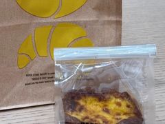 -PAPER STONE BAKERY(天汇广场店)