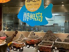 -咖啡苑自助餐厅·中国大饭店