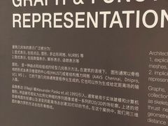 -艺仓美术馆
