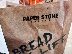 -PAPER STONE BAKERY(天环店)