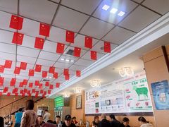 -哈密瓜抓饭(四平路店)