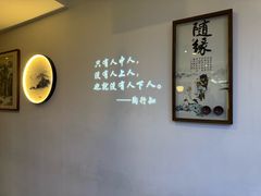 -徽韵人家·传承正宗徽菜(牡丹园店)