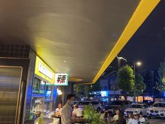 -嘎嘎鸭脑壳(金沙店)