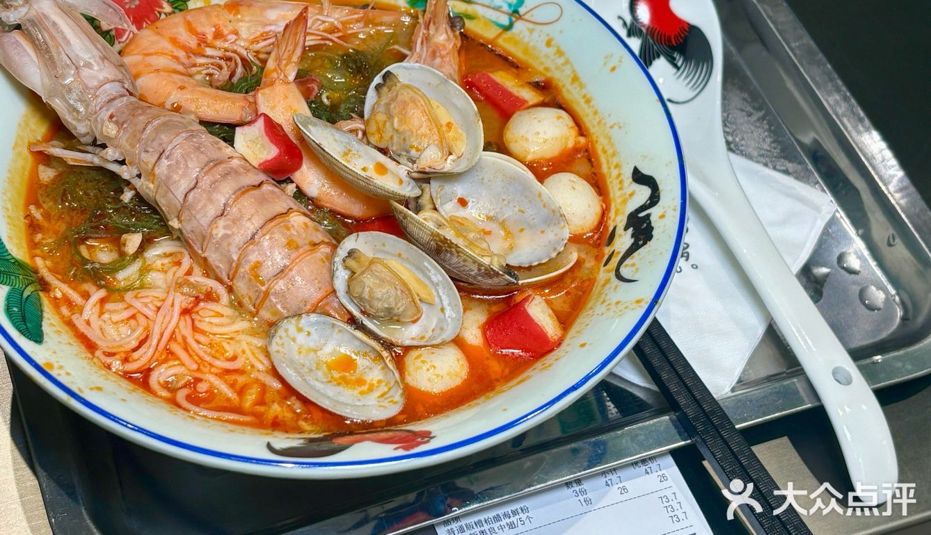 三亚！！！永远吃不腻……