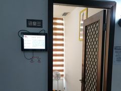 -悦和堂中医门诊部·疼痛调理·针灸推拿·艾灸拔罐