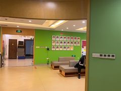 -爱康国宾体检中心(杭州滨江江南大道分院)