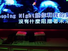 -音乐派KTV(银泰城店)
