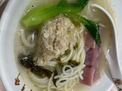 硝肉面-老半斋(福州路店)