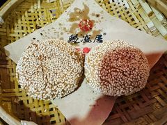 -魁盛居百年鲁菜馆(县西巷店)