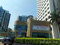 -厦门庐山大酒店