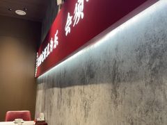 -聚味瞿记·龙虾堂(咸嘉湖店)