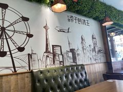 -梁子刨冰王(鞍山西道店)