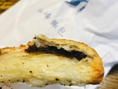 -仙峰天然面包(迎宾路店)