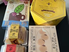 -好利来(抚顺万达店)