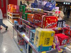 -吾悦广场(南京鼓楼店)