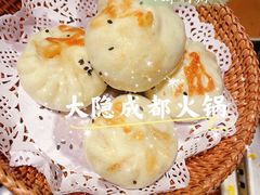 -大隐·成都火锅Bistro(合生麒麟新天地店)