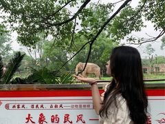 -南昌动物园