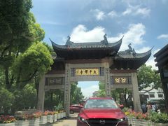 -太平禅寺