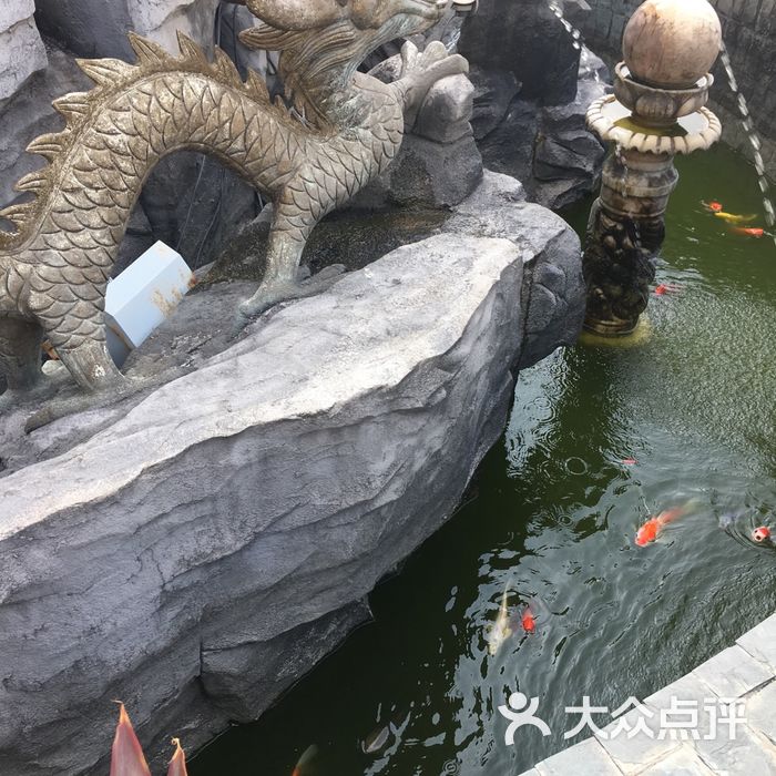 龙之泉水疗商务酒店