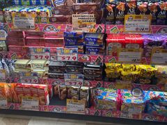 -DON DON DONKI(名珠城店)