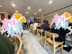 -老地方面馆(思南路店)