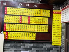 -禾诗夜市大饼油条(松江店)