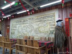 -山河幻境·桌游 跑团 卡牌