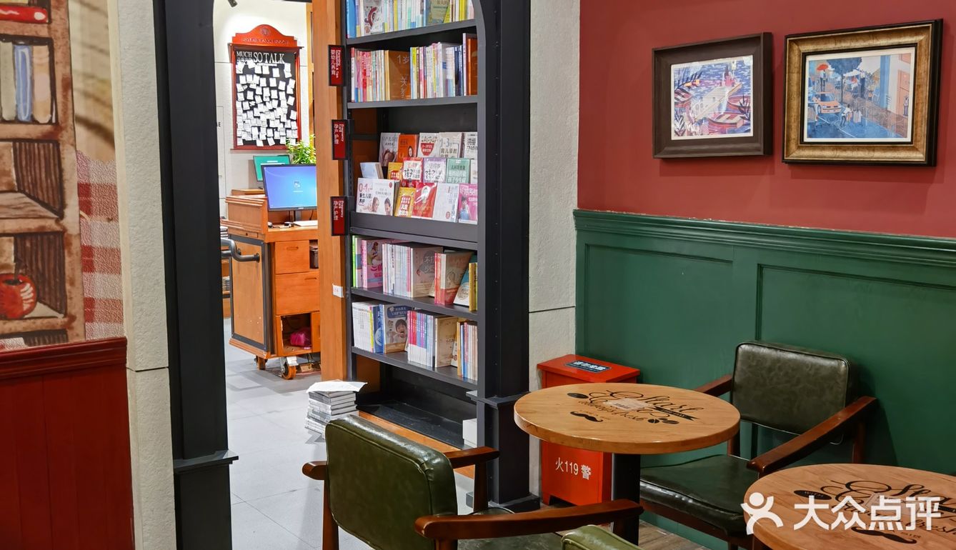 正应了上海爷叔那句话：“现在喝咖啡，更多的是喝情怀”[调皮]