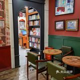 正应了上海爷叔那句话：“现在喝咖啡，更多的是喝情怀”[调皮]